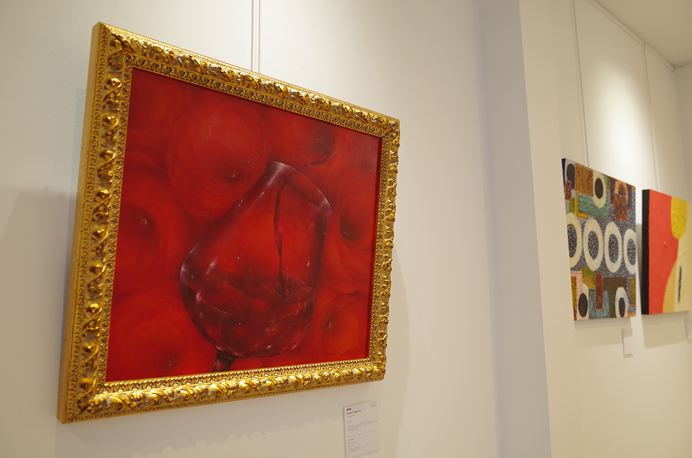 リンダ・ファレル・ギャルリーでの展示風景