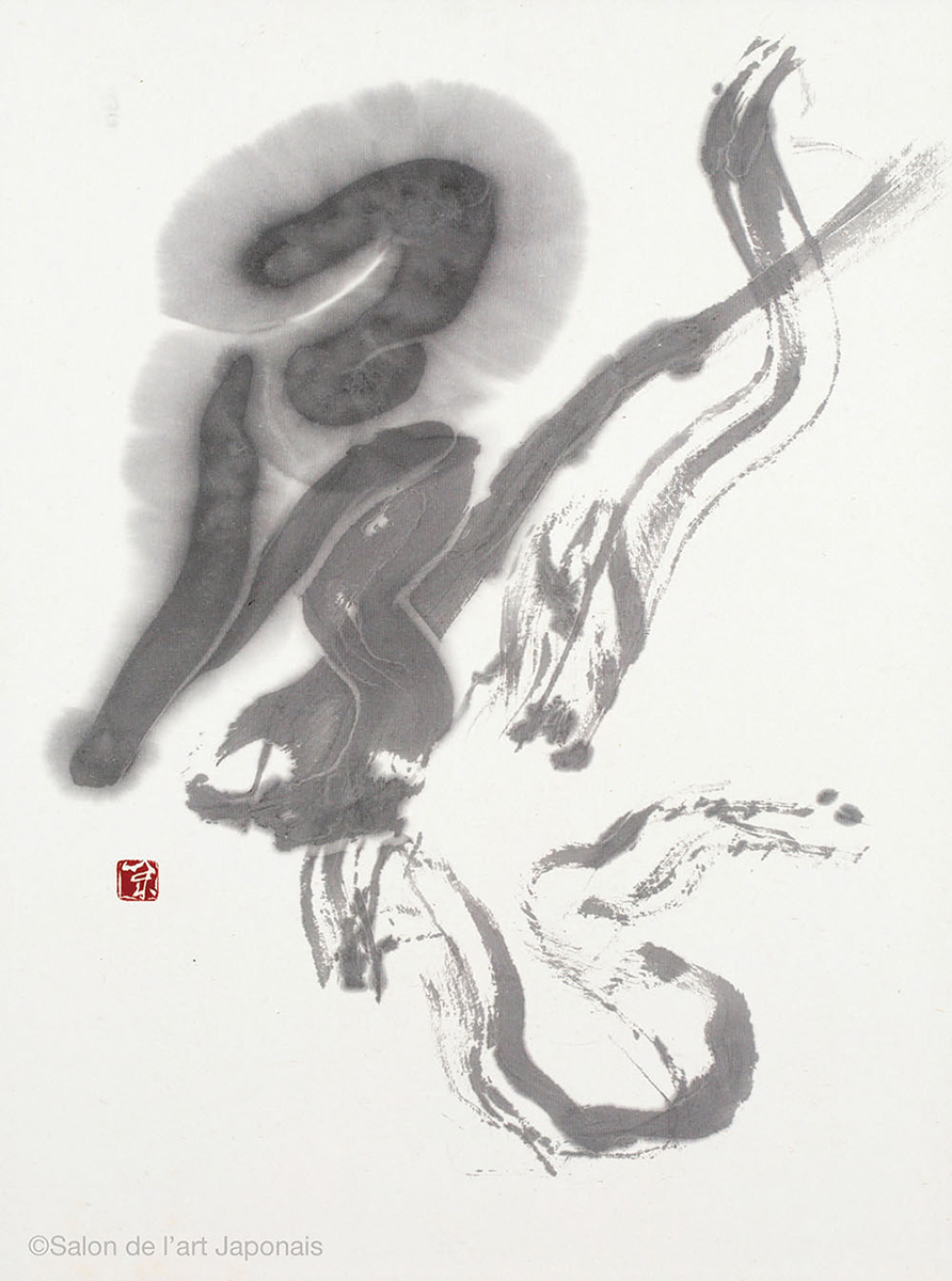 叶きみ子 《慰》画像