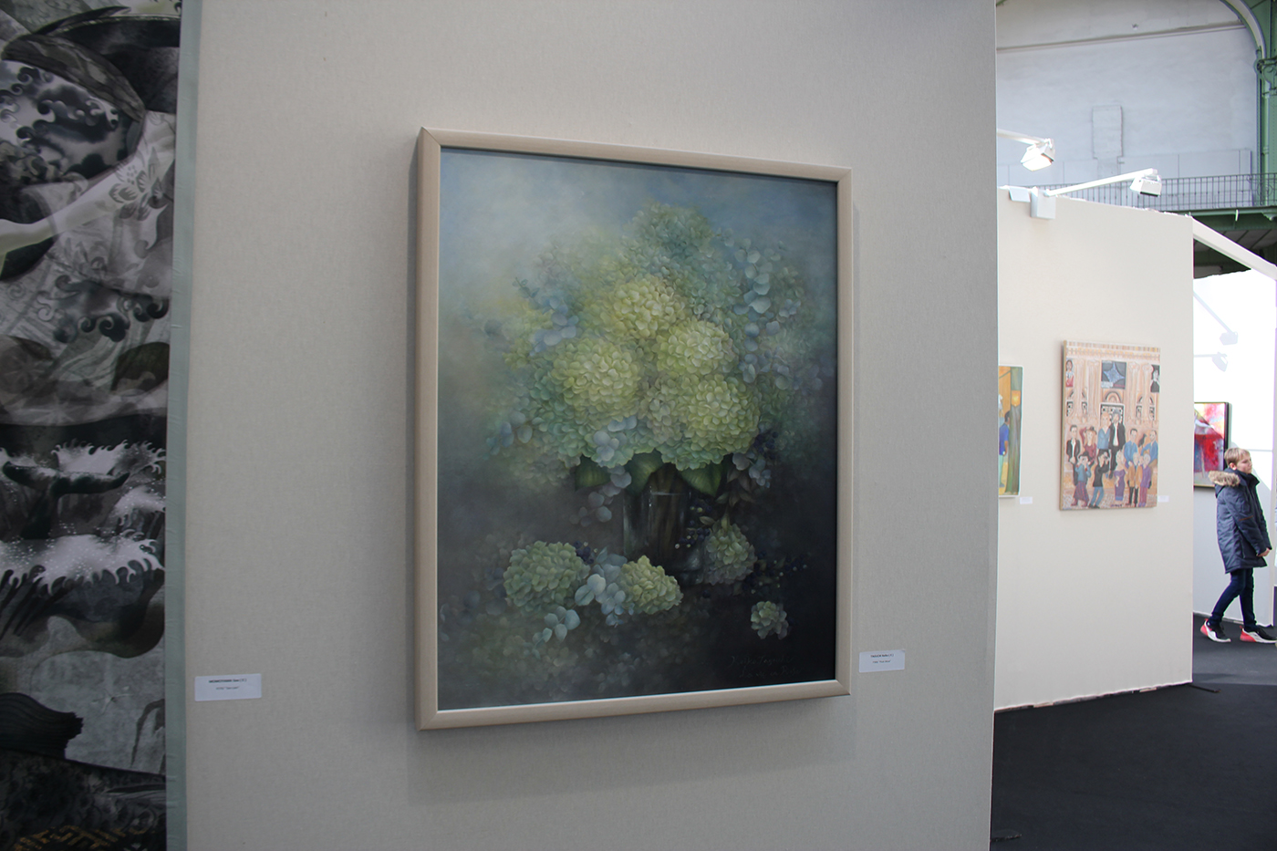 2020年のル・サロンでの《Pluie Bleue》展示風h形