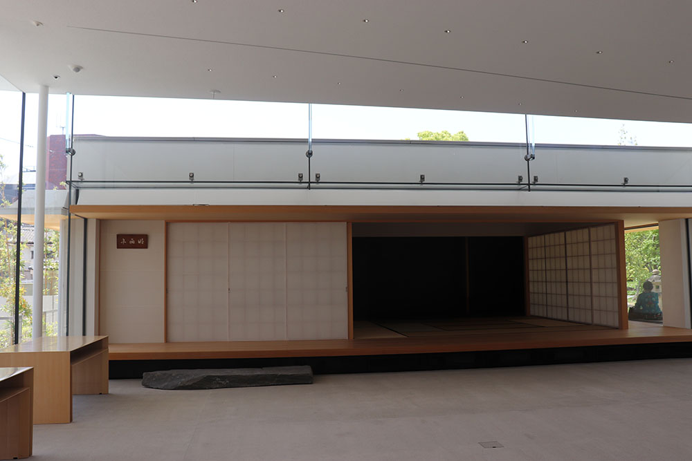 広間「時雨亭」