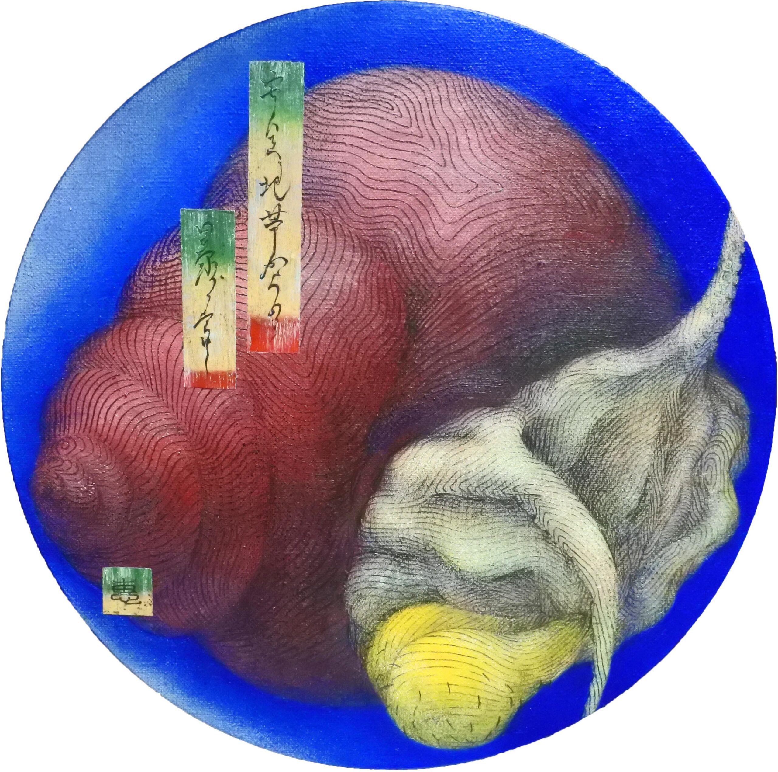 野尻恵梨華《おこもりさん》画像