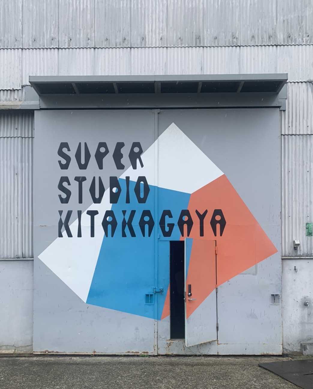 SSKの入り口