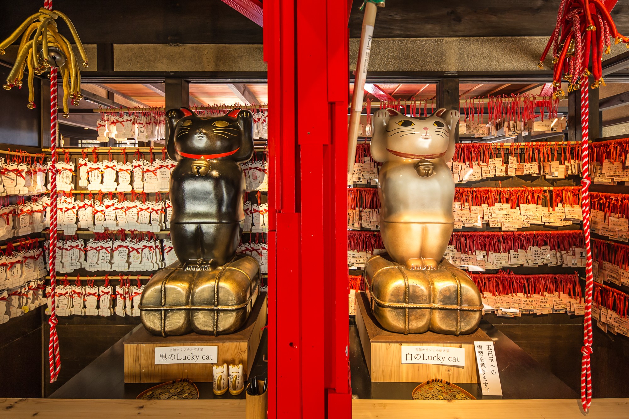 「福寿横丁」(本館1階)