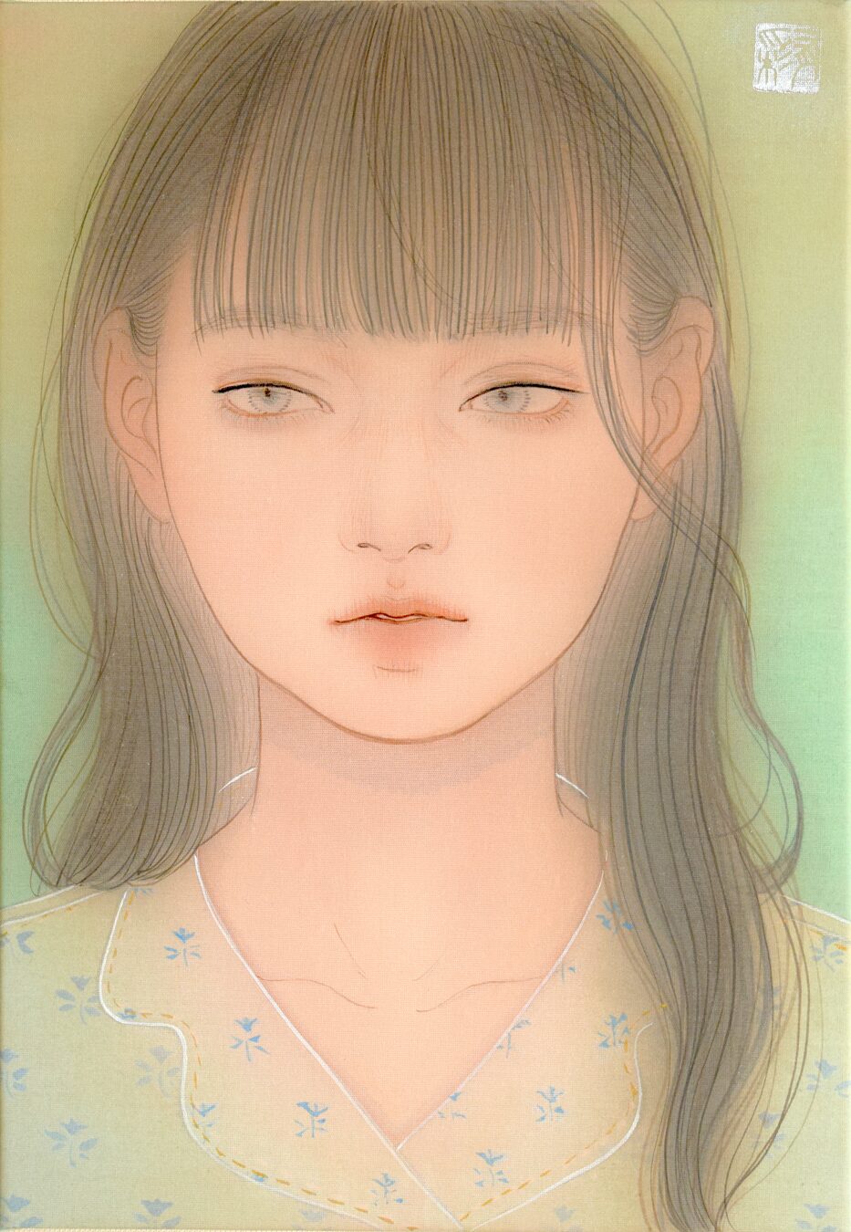 《ねぐせ》