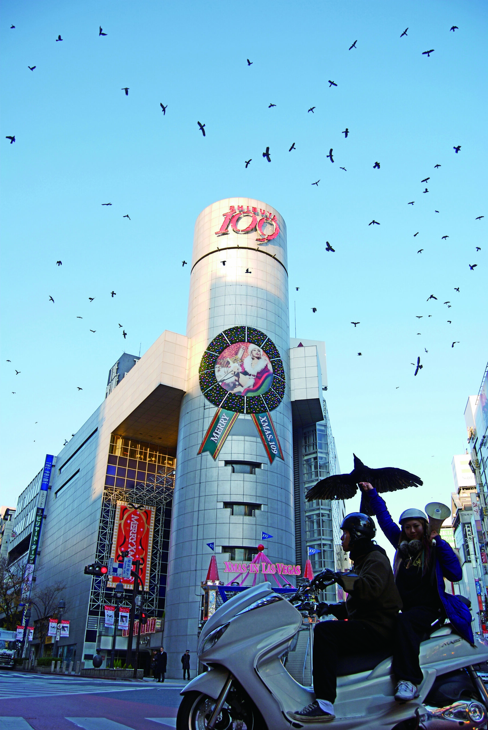 Chim↑Pom《BLACK OF DEATH (above 109, Shibuya, Tokyo)》