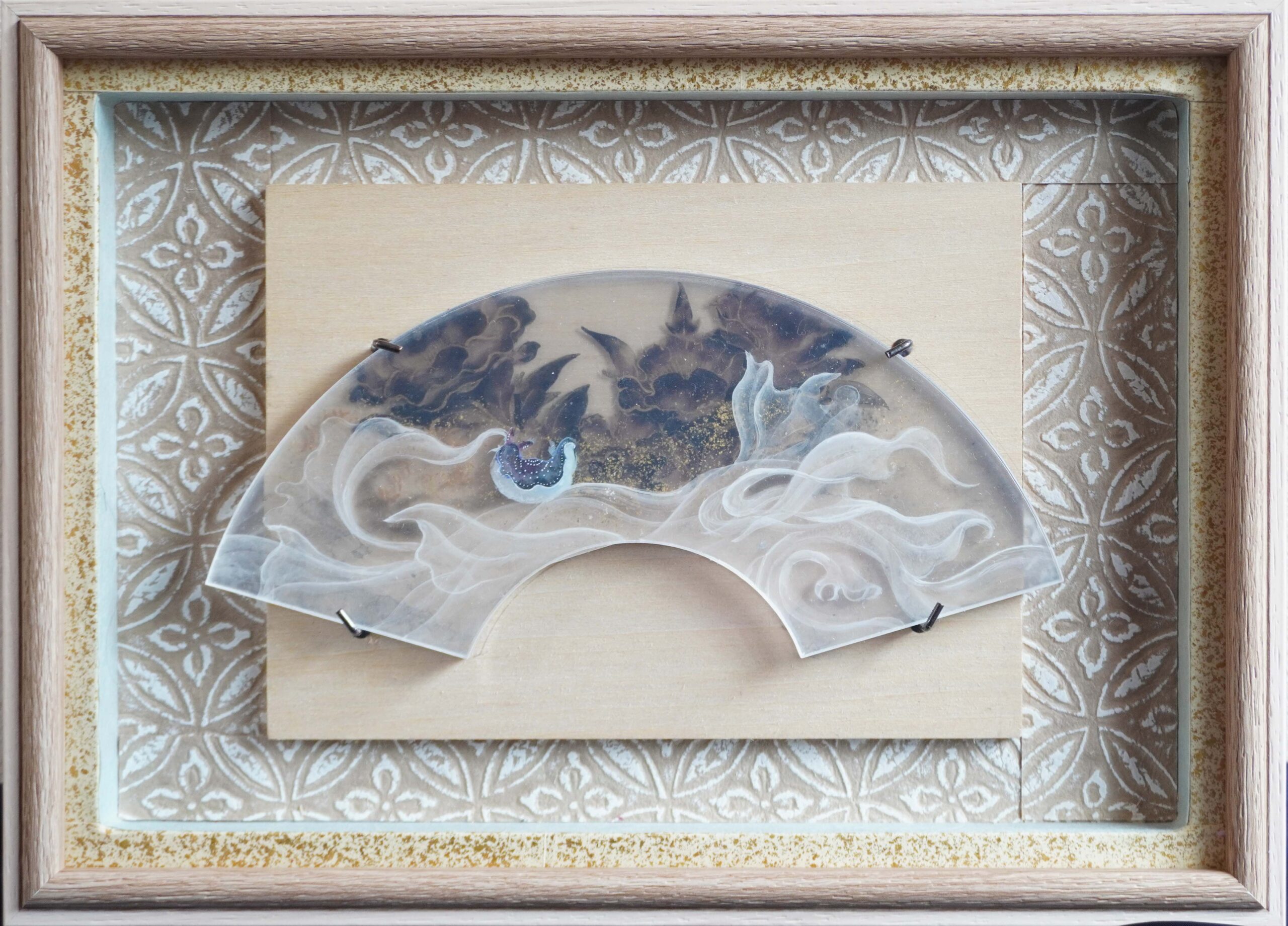 向井菜摘《海牛の住まうところ》