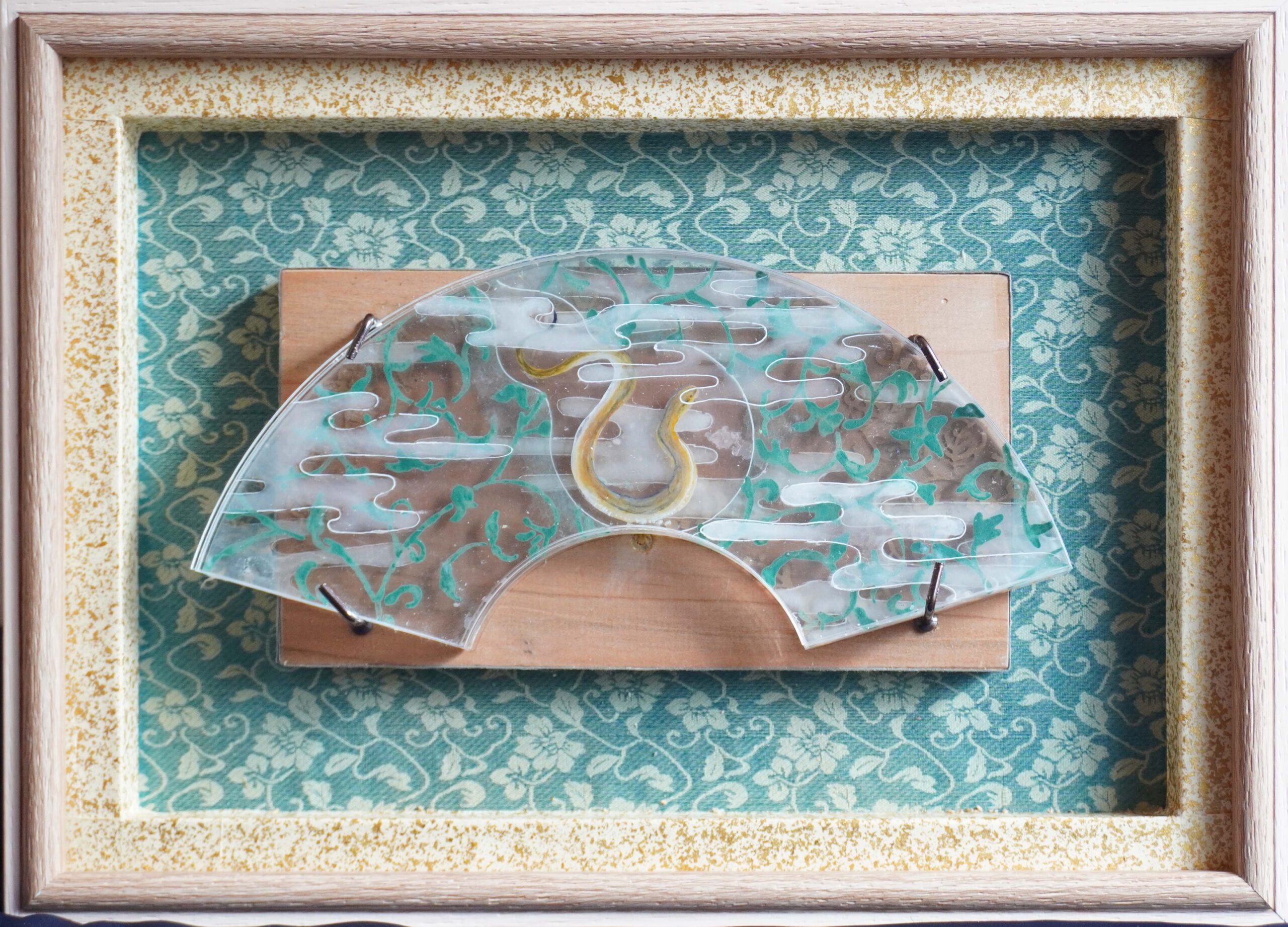 向井菜摘《蛇と瓢箪》