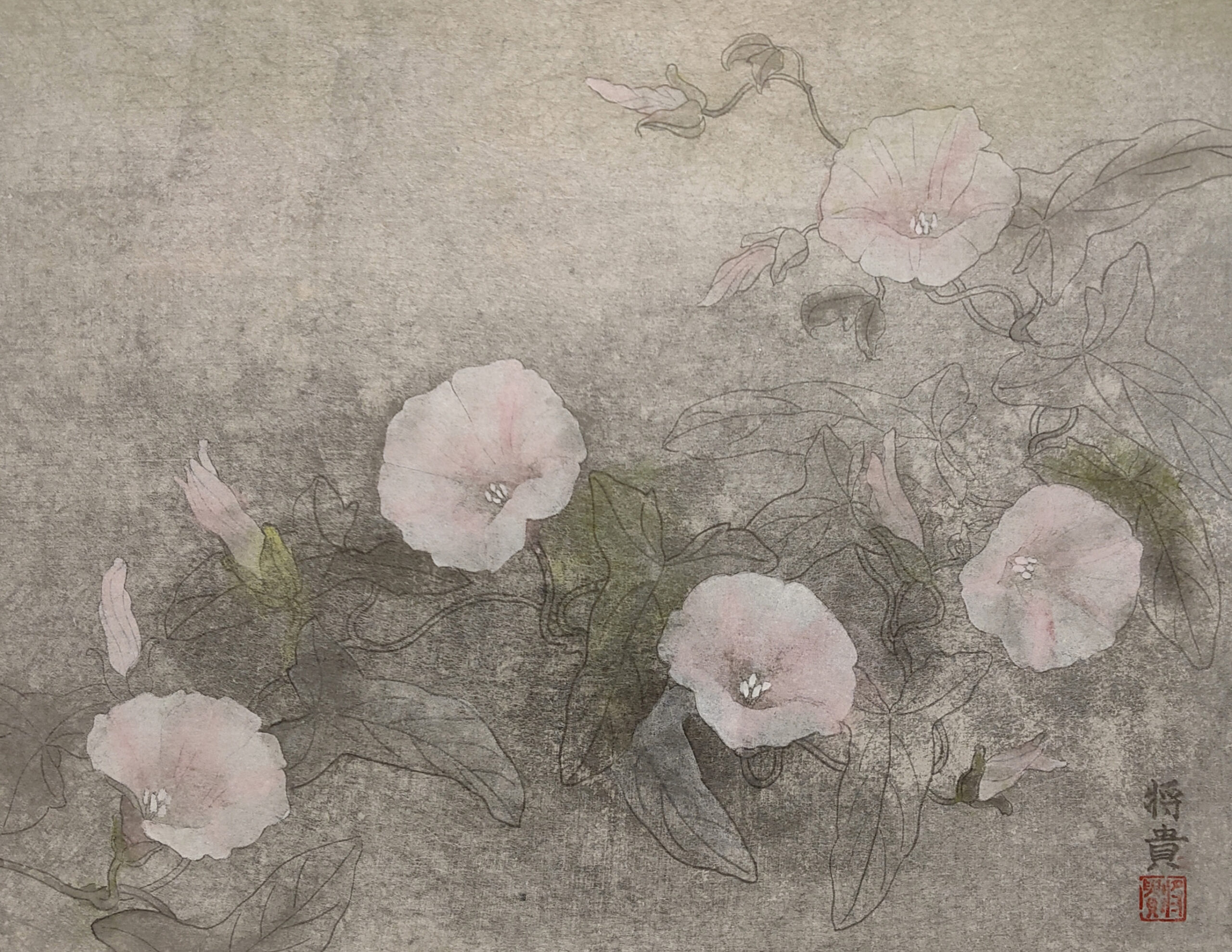 平井将貴《凛々》