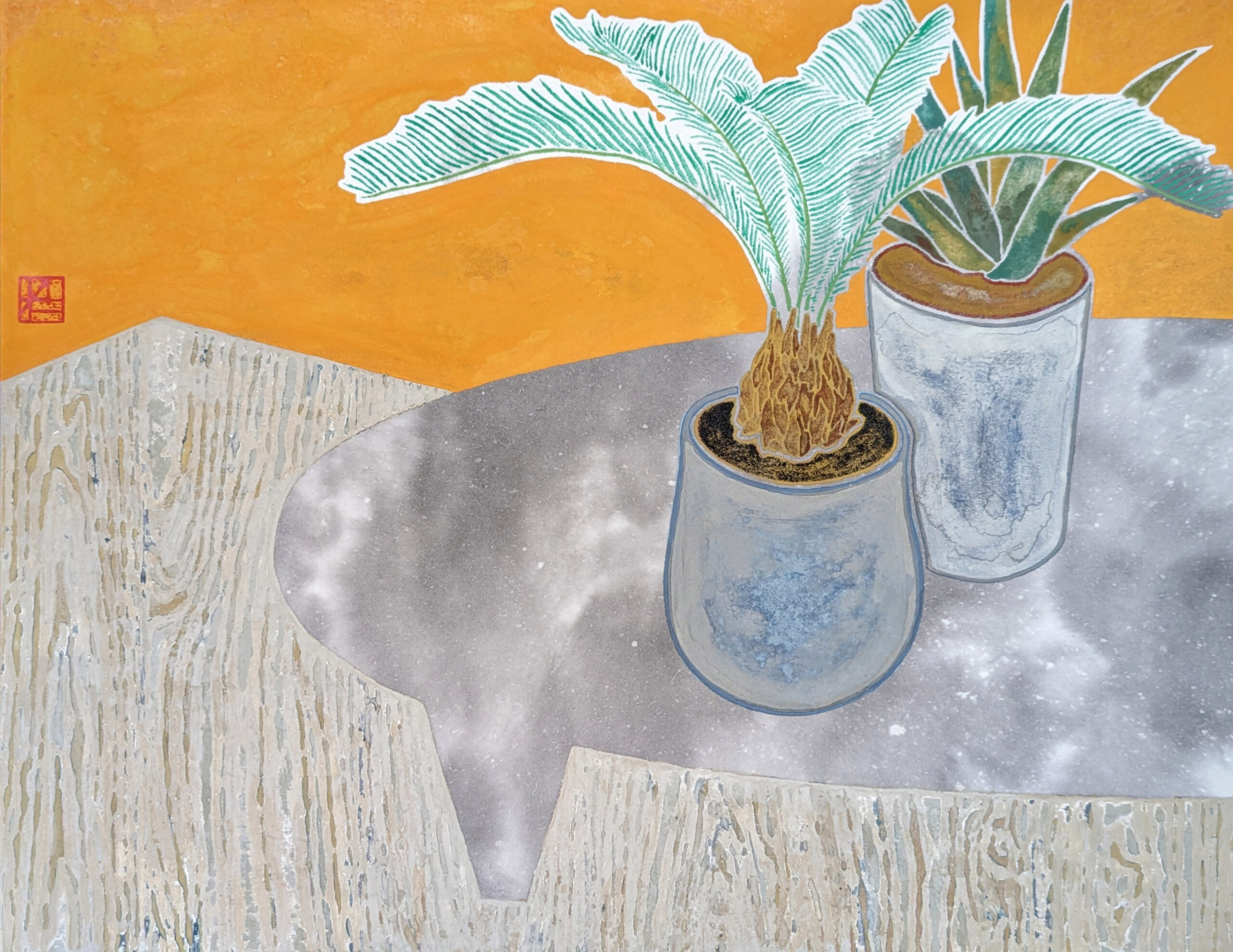 平片仁也《卓上の植物》