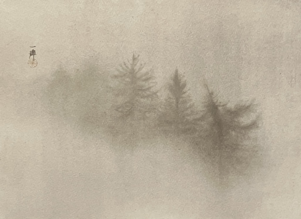 山本一輝《雨の日》