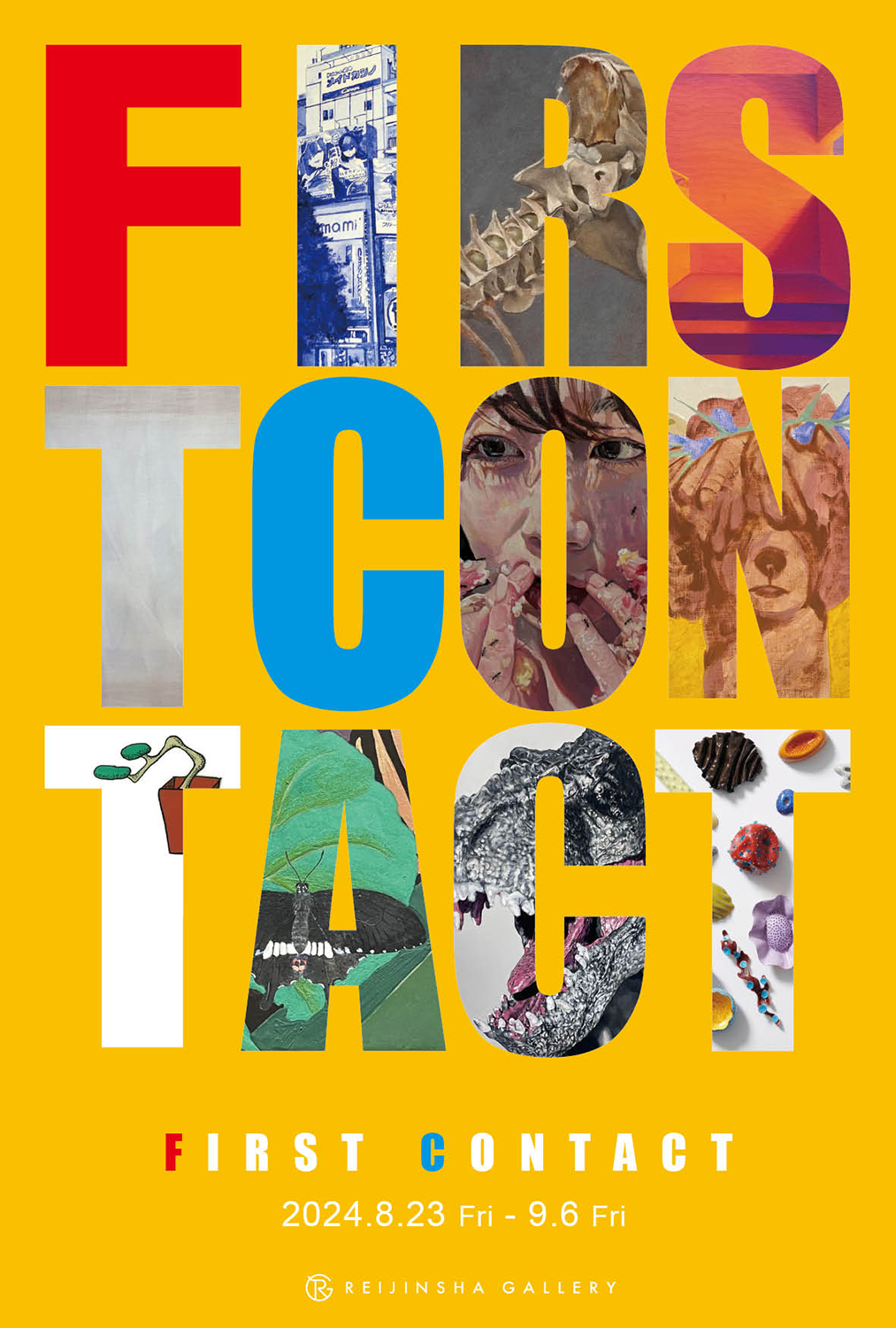 FIRST CONTACT　メイン画像