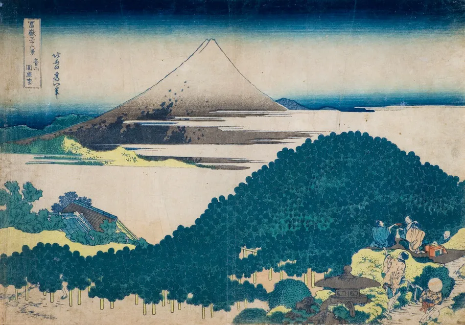 葛飾北斎《冨嶽三十六景　青山円座松》