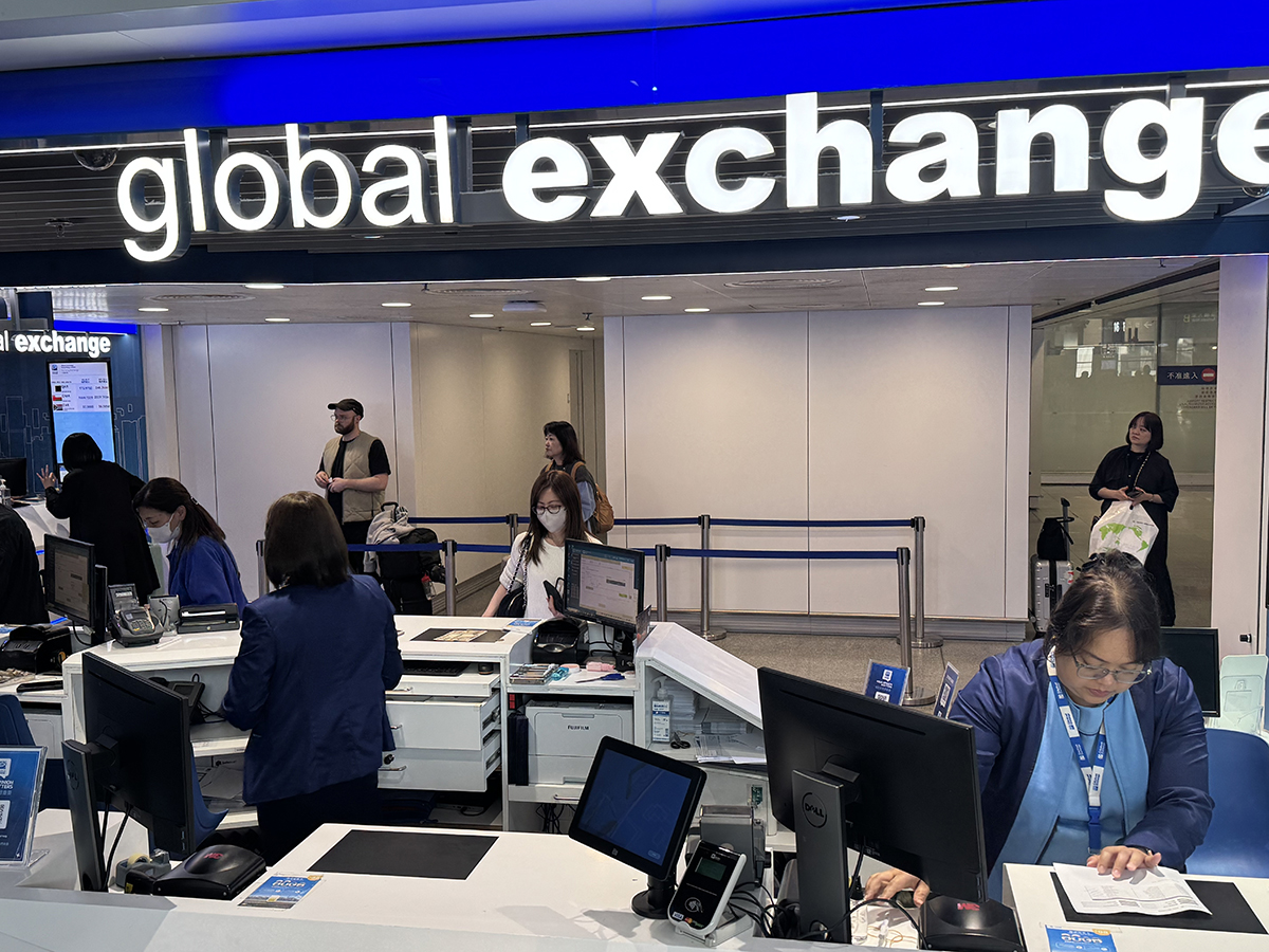 香港の外貨両替所
