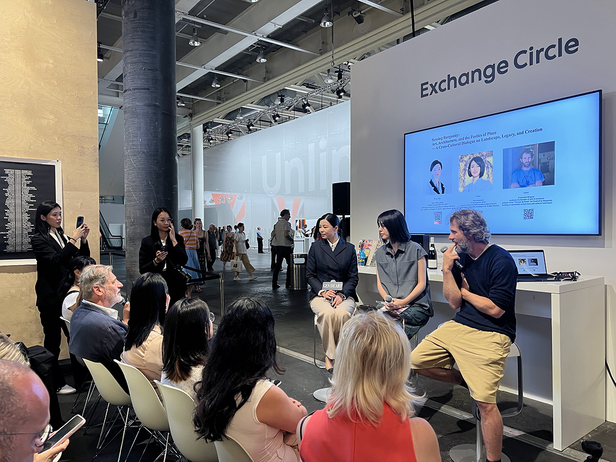 パネルディスカッションの模様