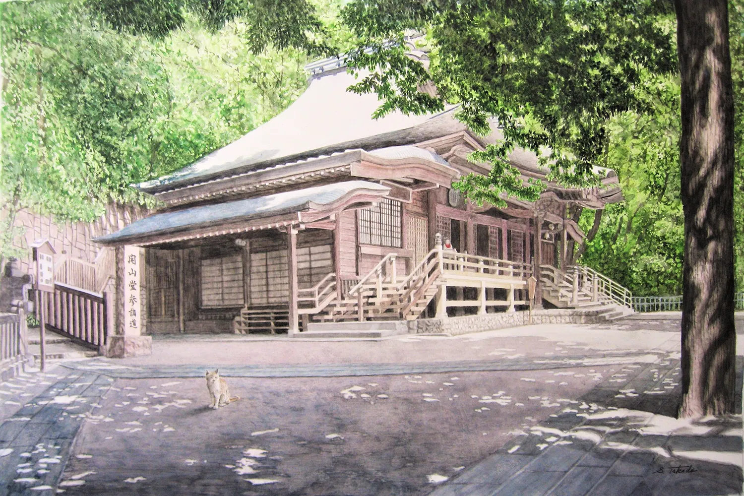 《蝉しぐれ》 水彩/紙 50.0×72.7cm(M20号)<br />2015年 第68回創造展小品部門 奨励賞