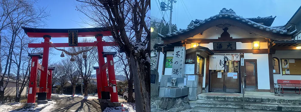 「生島足島神社」と別所温泉「大師湯」