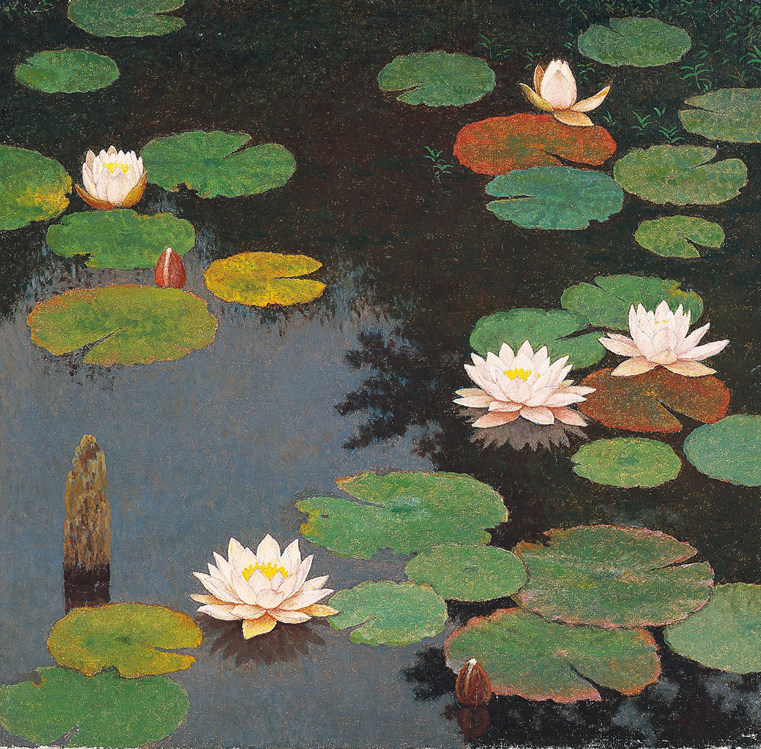 髙島野十郎《睡蓮》画像