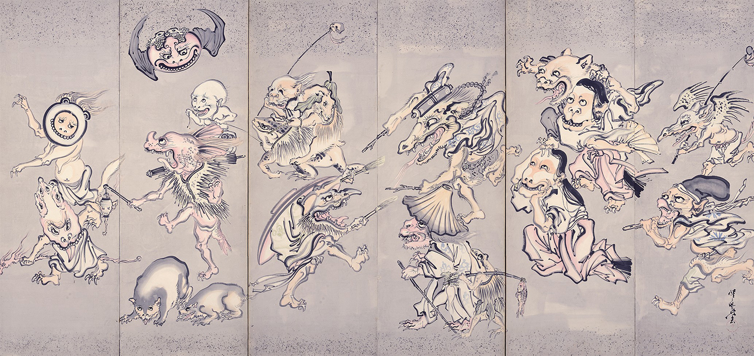 河鍋暁斎《百鬼夜行図屛風（右隻）》画像