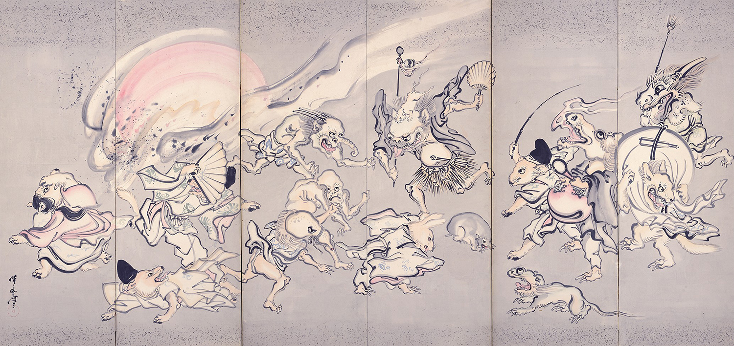 河鍋暁斎《百鬼夜行図屛風（左隻）》画像