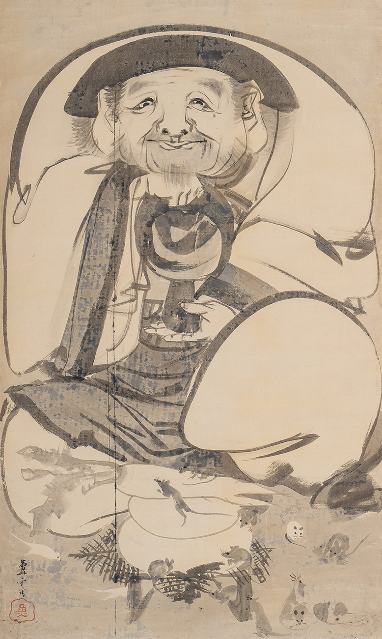 長沢芦雪《大黒天図》画像