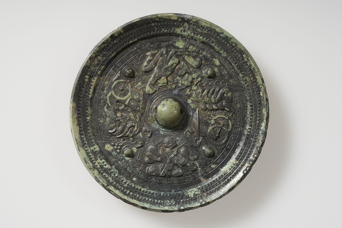 《青銅 伍子胥画像鏡》画像