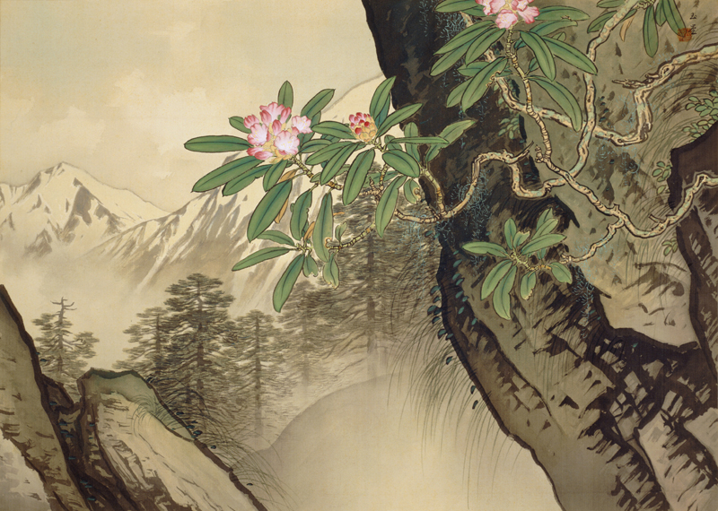 川合玉堂《石楠花》画像