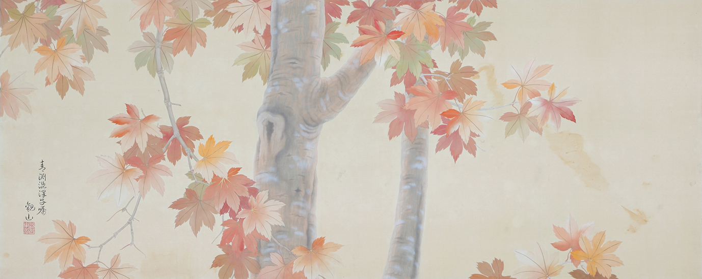 下村観山《楓》画像