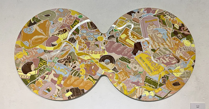 《みつかる》2023年 岩絵具/和紙、パネル 50.0×98.0 cm